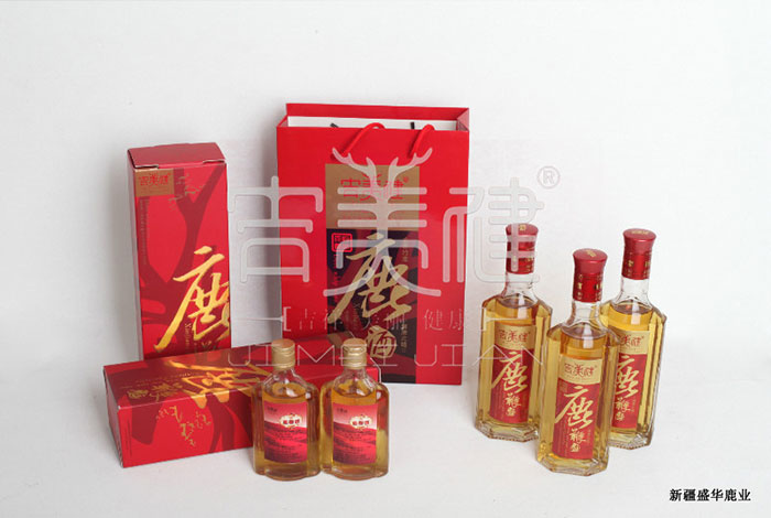 新疆昌吉華盛商貿(mào)鹿鞭酒